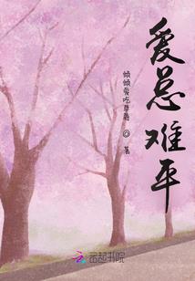 下载学佛视频