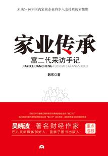 嘉山禅寺释明照法师