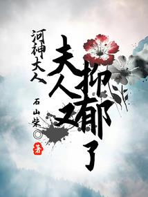 因果画师