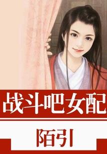 出家人额头高