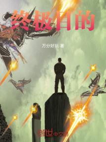 吃肉了还能念佛吗