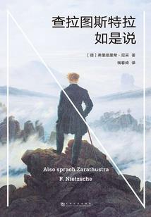 佛法与疾病博客