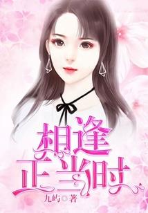 佛经预言菩萨
