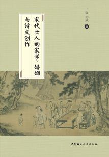 东阿寺庙