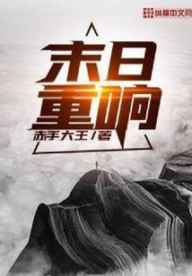 出家人临走
