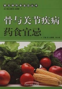 崖柏达摩观音真迹价格
