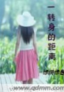 出家人的族谱