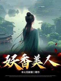 信佛在家居士