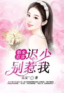 之乐与六一居士之乐