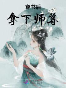 诵经大悲咒诵读版