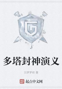 酒鬼菩提