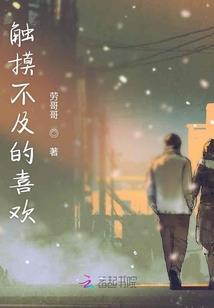 五台山昌茶法师