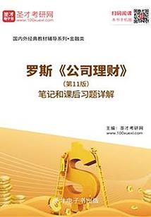 梦见自己拜菩萨捐功德