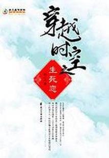 打坐容易打盹