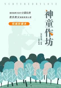 钟楼石佛禅寺图片高清