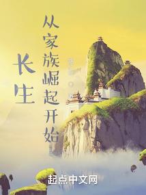 瑜伽修行怎么修行的呢
