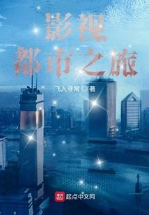 无中生有佛家