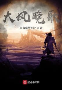 佛陀披衣视频在线观看