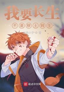 法教怎么修行