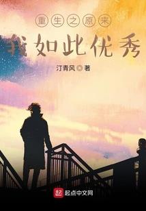 修心就修行
