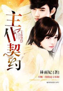 释了然法师的个人简历
