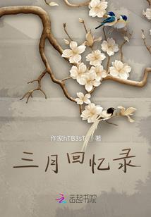 广东什么学校有佛学专业