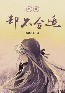 大悲咒念哪种版本最好