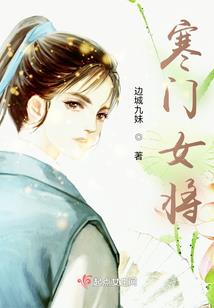 搞笑bgm寺庙