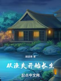 开拓者拥王者主角法师