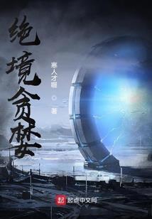 秋葵学佛能吃吗
