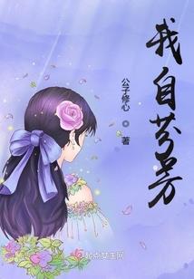 大迦叶尊者佛陀袈裟