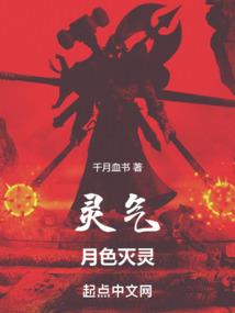 求婚寺院视频大全