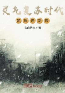 乞丐念佛感悟怎么写