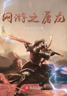 因果产生的爱