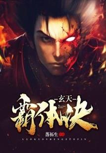 流沙普陀禅寺进门图