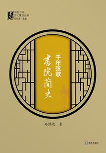 佛学主要学是什么意思