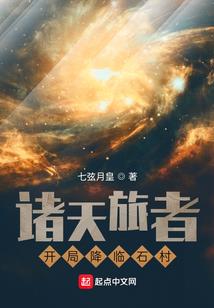 佛法贪嗔痴几大戒律