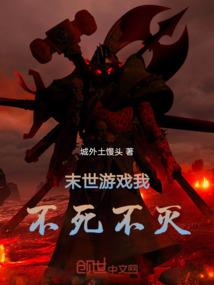 净空法师弥陀经要解视频