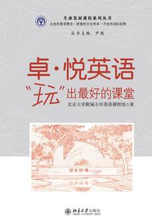 诵经之功德还是福德