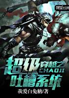 业障因果代表什么