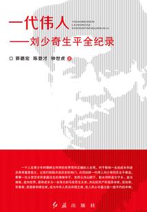 联盟法师刷金