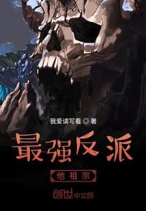 五台山德克士攻略