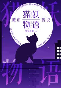 儿童版的大悲咒佛歌