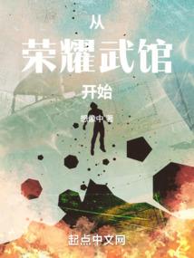 养德禅寺美篇图片