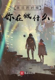 竹轩居士画家名单图片