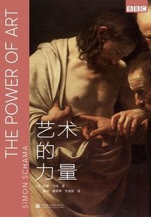 打坐感觉头顶空了