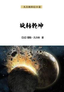 灵岩山寺庙样子
