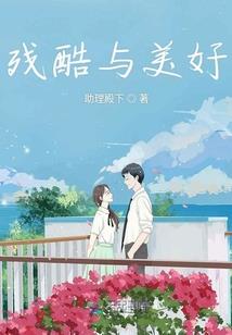 打坐机软件