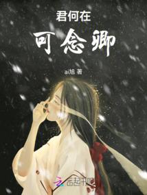 佛家名言励志学习壁纸