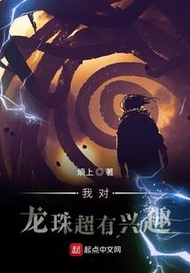佛像底座弥勒